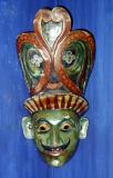 Mask, National Museum
