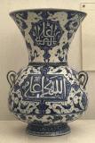 Mosque lamp in blue-white