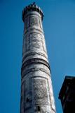 Diyarbakir Safa Mosque minaret
