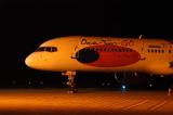 Thai Orient 757 at Siem Reap, Cambodia (REP)