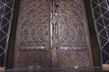 Amasya Beyazit II door