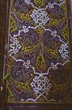 Edirne Muradiye mihrab detail