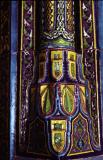 Edirne Muradiye mihrab detail