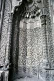 Cifte minaret medrese Erzurum