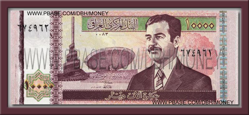 10000 Dinar Photo Bm Photos At Pbase 10000 Dinar Iraq