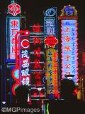 Shanghai, China