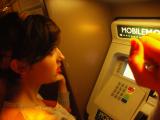 PICT5292 atm.JPG