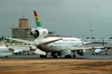Ghana Airways has lost it's certificate to fly to the USA and Europe
