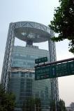 Jongno Tower
