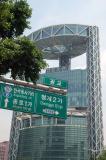 Jongno Tower