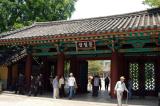 T'apkol (pagoda) Park