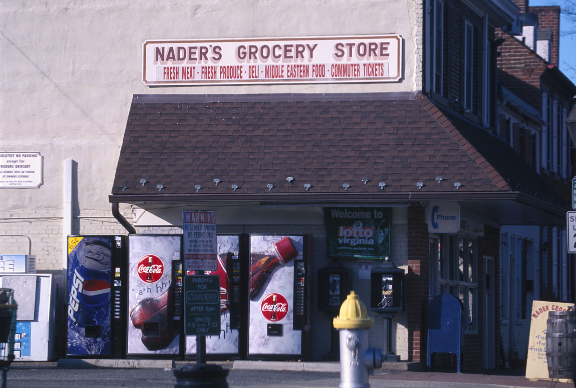Naders Grocery Store