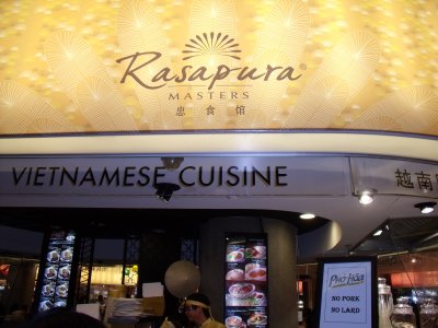 International cuisines at the food court