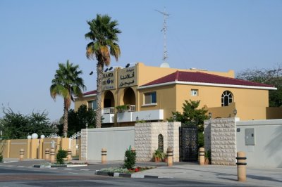 Local residence Dubai UAE