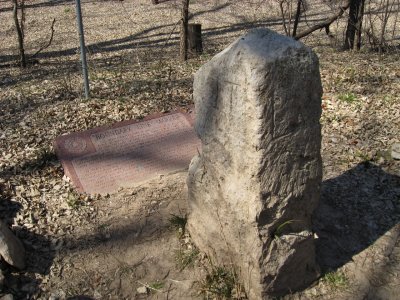 Boundary marker and original stone post.