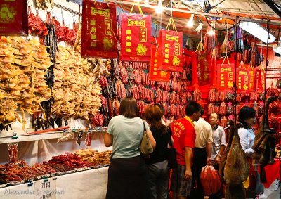 Meat delicacies for Chinese New Year
