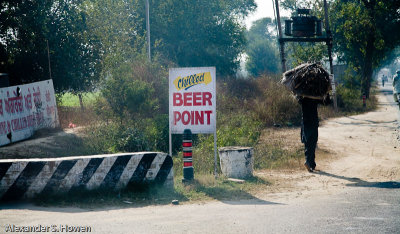 Chilled beer point