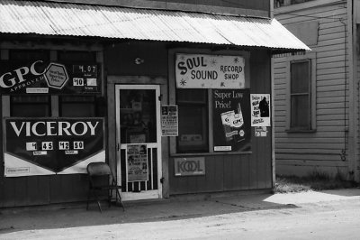 Soul Sound Record Shop - Laurel, MS