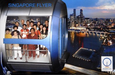 Singapore Flyer Private Capsule