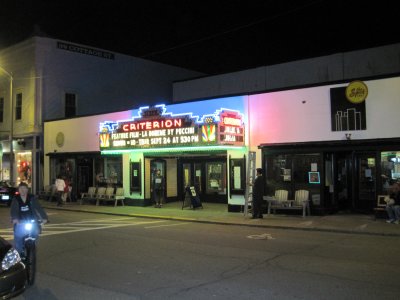 Bar Harbor Marquee