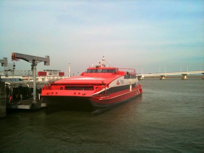 Macau Ferry resting at the harbor