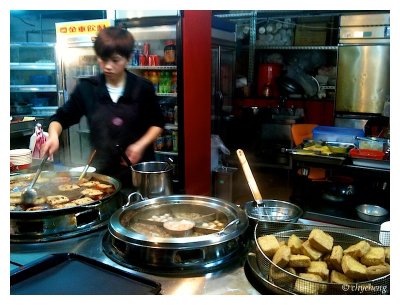 Cat-Empty food stall (؈գ