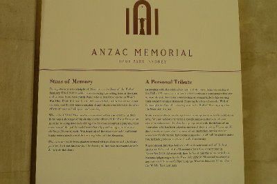 Sydney Anzac War Memorial P1000398.JPG