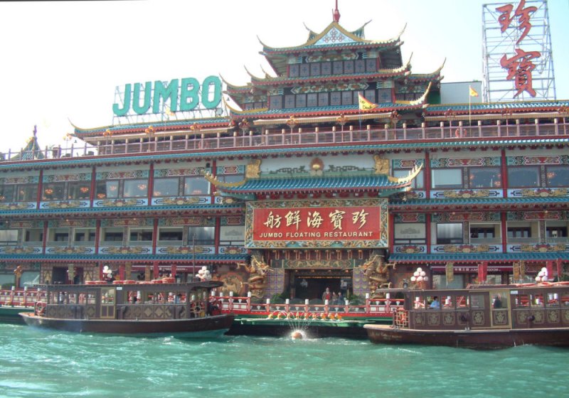 Hong Kong - Aberdeen Harbour