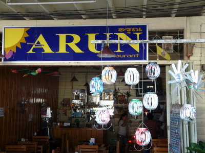 Notre resto prfer  Krabi