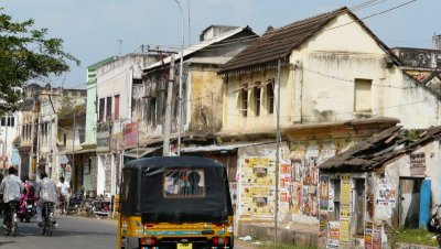 Ville de Tanjavur