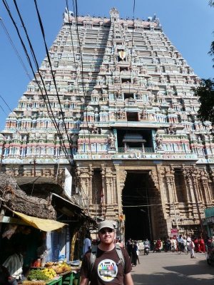 Temple àTrichy