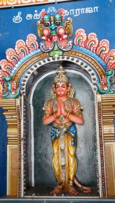 Hanuman