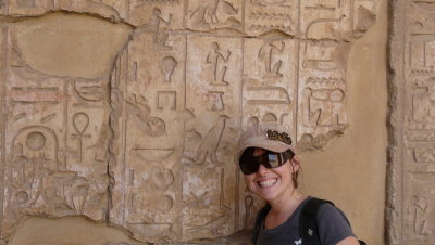 Temple d'Abydos