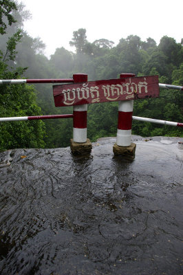 Phnom Kulen Falls