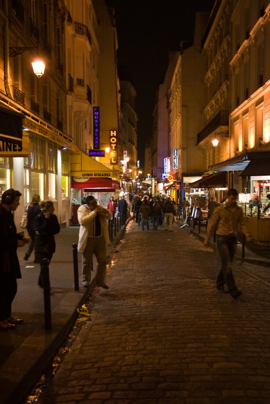 Latin district