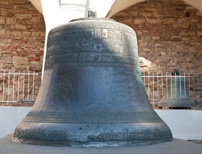 One of the bells that the bell tower can't hold