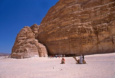 Sinai, 2001