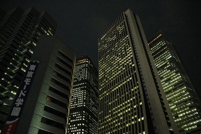 Shinjuku Towers