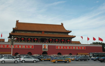The power of Tiananmen Square