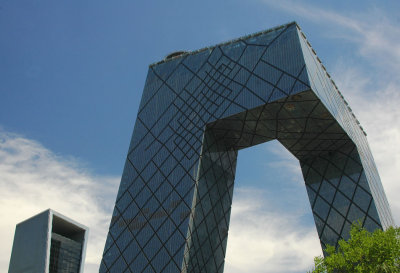The new CCTV headquarters Beijing