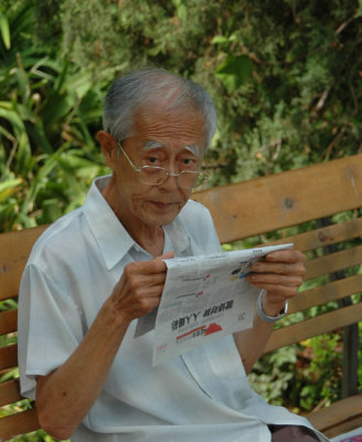 Retired teacher from Beijing