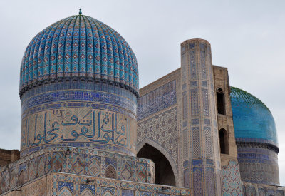Bibi Khanum complex Samarkand