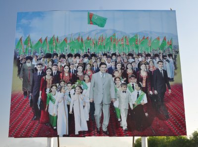 Billboard for President Berdymuhamdov