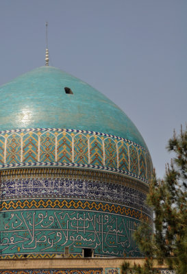 Khwaja Robia mosque