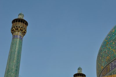 Royal Mosque skyline