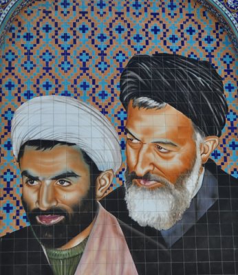 2 of the famous 72 Martyrs