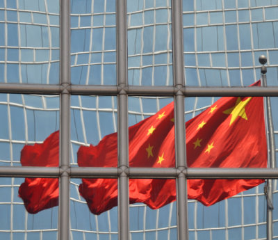 Flag of The Red Earth