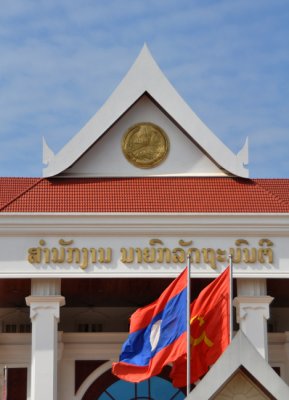 Prime Ministers office Vientiane