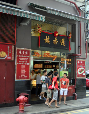 Lin Heung renowned dim sums since 1928