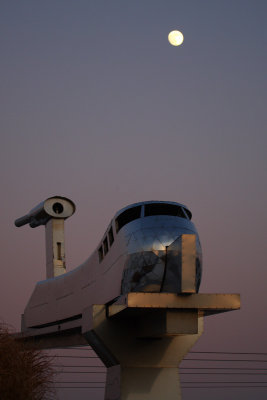 Aérotrain Bertin